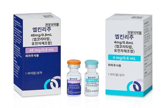한국애브비 '엡킨리', 소포성 림프종 적응증 확대 식약처 승인