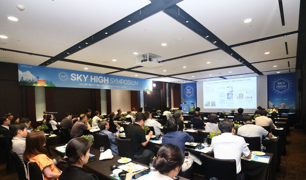 한국애브비, '스카이리치' 건선 치료 최신 지견 공유… 'SKY HIGH 심포지엄' 성료
