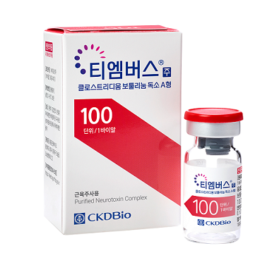 종근당바이오 '티엠버스주', 美서 주요우울장애 적응증 임상 1상 IND 승인