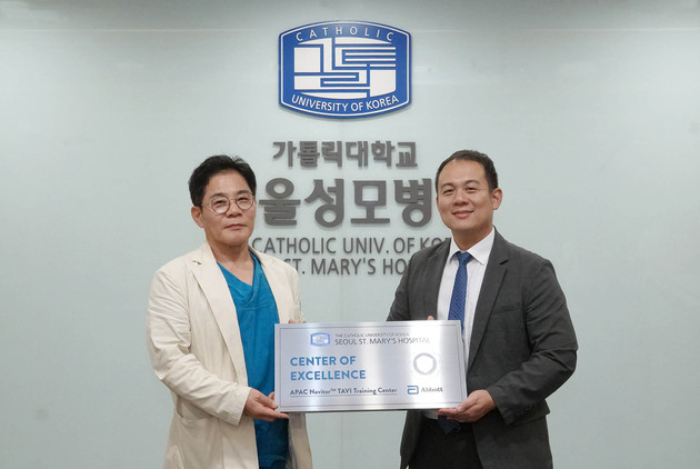 "이제 한국이 가르친다"…서울성모병원, 아태 TAVI 교육 허브 도약