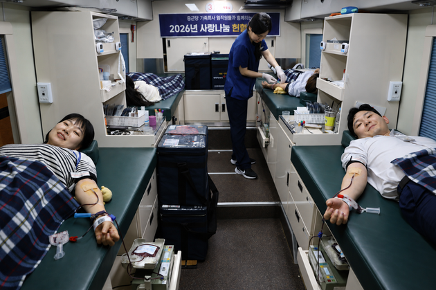 종근당홀딩스, '2026 사랑나눔 헌혈캠페인' 실시… 17년째 생명나눔 실천