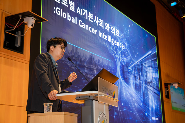 국립암센터, 차지호 의원 초청 특강