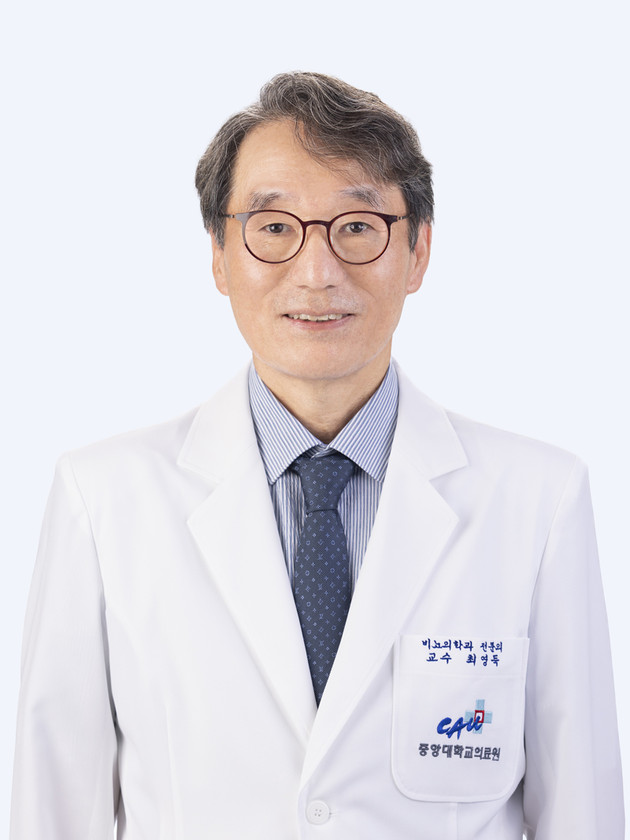 중앙대병원, 전립선암 로봇수술 명의 최영득 교수 초빙