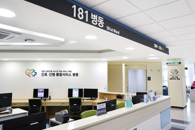계명대 동산병원 간호부-간호대학 공동 임상연구, SCI급 국제학술지 게재