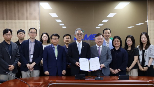 케이메디허브, 대한기관윤리심의기구협의회와 MOU