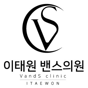 이태원 밴스의원 17일 오픈… 1:1 맞춤 피부 진료 제공