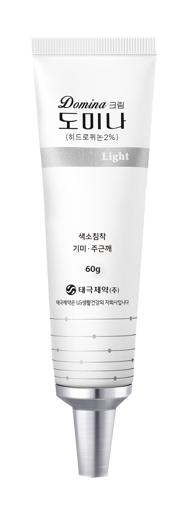 태극제약, 기미·색소침착 치료 '도미나라이트크림' 60g 출시