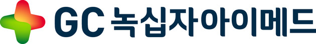 GC녹십자아이메드·GC케어, '통합 의료기록 관리' 특허 취득