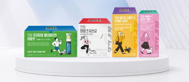 한미사이언스, 웰니스 브랜드 'NPLE' 론칭… 건기식 시장 판도 바꾼다