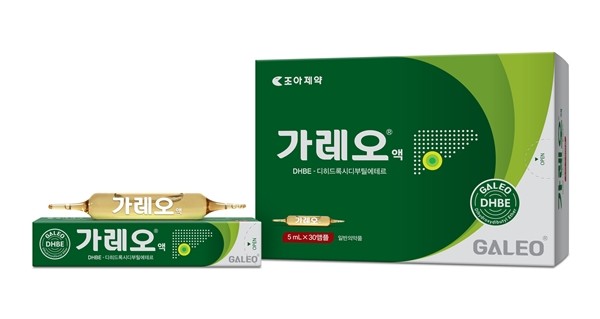 조아제약 이담 소화제 '가레오액', 임상재평가 통과… 시장 복귀
