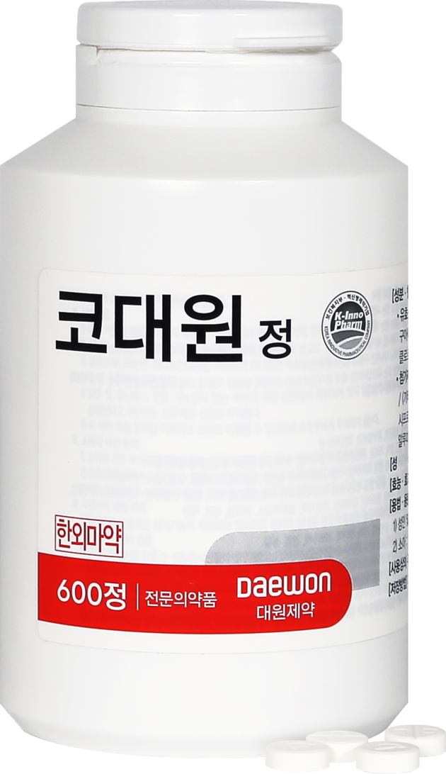대원제약 '코대원정' 판매 지속