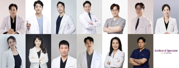 휴메딕스, '에스테필 APAC Expert' 13인 위촉… 글로벌 학술 네트워크 강화