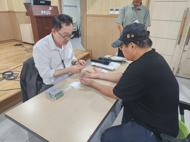 일산지회, 파주보훈복지대학 수지침 특강