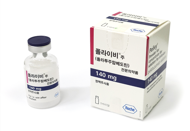 한국로슈 '폴라이비', DLBCL 1차 치료 건강보험 급여 적용