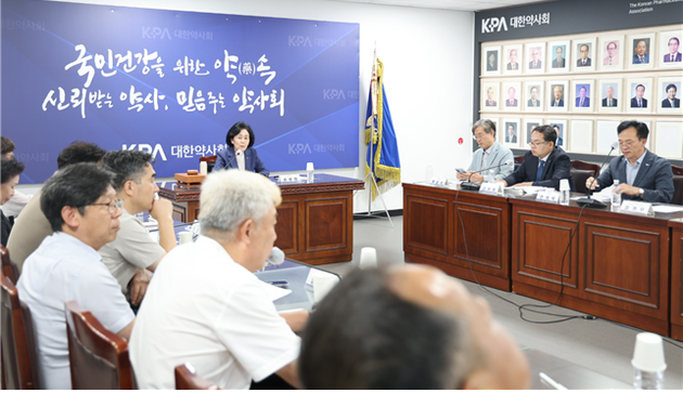 대한약사회, '국민건강권 사수 비대위' 발족… 약 배송·상비약 확대 저지 총력