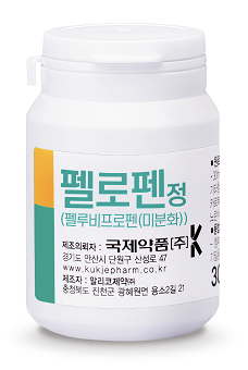 국제약품, 해열진통소염제 '펠로펜정' 출시… 소염진통제 라인업 강화