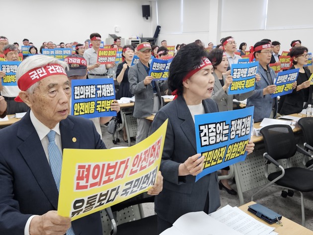 서울시약, 약 배송·상비약 확대 저지 총력… 3대 대정부 결의문 채택