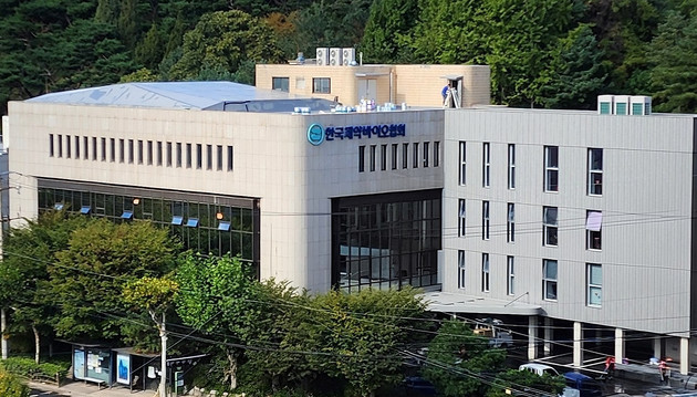 제약바이오협·식약처, '매개변수기반 출하(PR) 기술보급 교육' 개최
