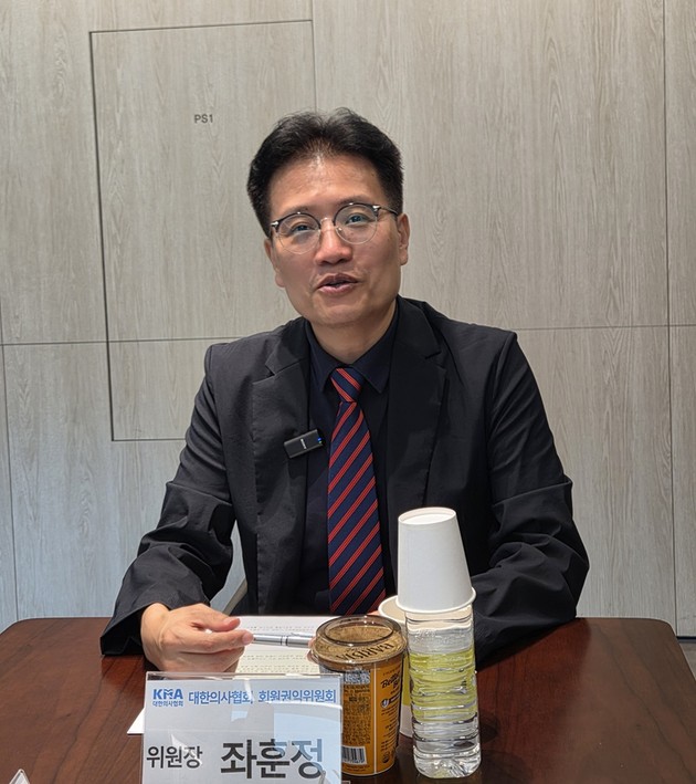 "실사부터 폭력 피해까지"…의협, 회원 권익보호 전방위 강화