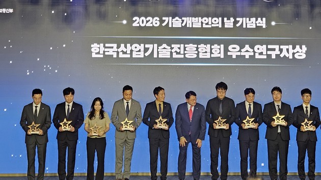알테오젠 박기범 이사, '기술개발인의 날' 산기협 우수연구자상 수상