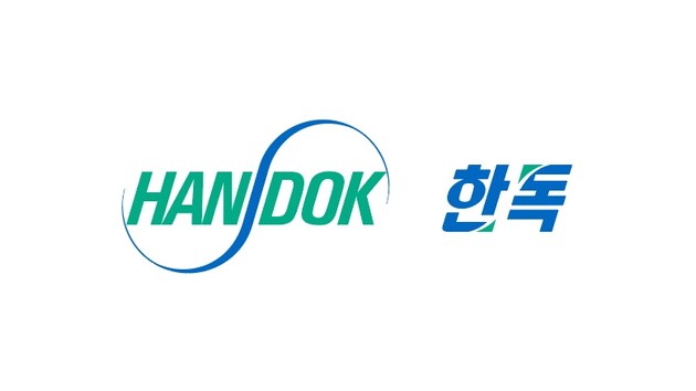 한독, 2026년 신입·경력 직원 공개 채용… 27일까지 접수