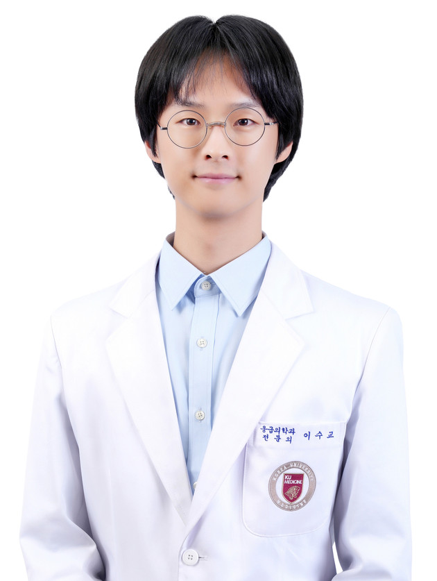 고려대안산병원 이수교 교수,  'EMS Korea 2026' 우수포스터상 수상