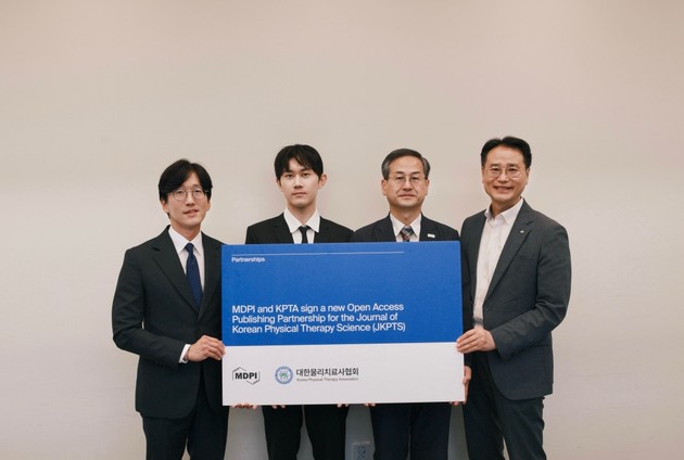 물치협, MDPI과 JKPTS 출판 파트너십 체결