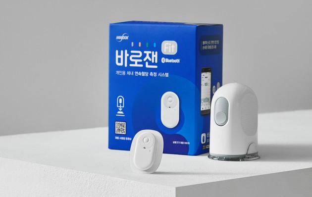 한독, 연속혈당측정기 '바로잰Fit' 추석맞이 1+1 프로모션 진행