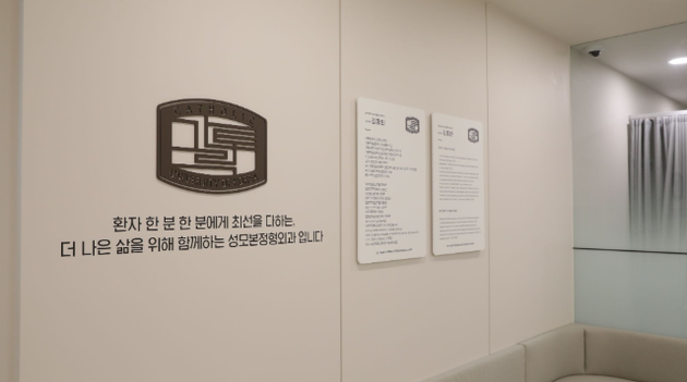 아침 첫발 디딜 때 '찌릿'… 족저근막염 증상·비수술 치료법