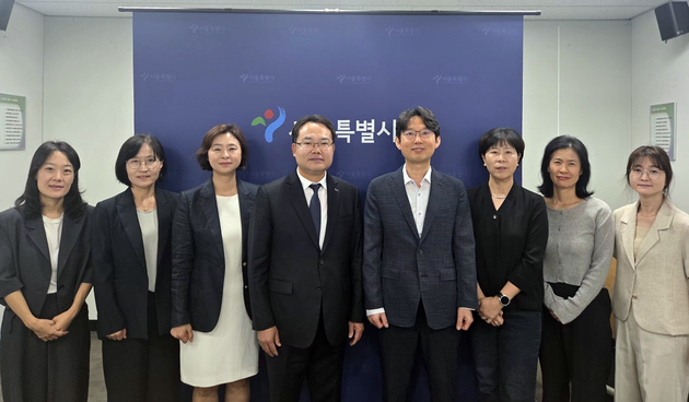 서울시약사회-서울시, 통합돌봄 다제약물 관리사업 간담회 개최