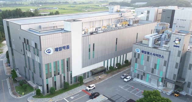 제일약품, 백암공장 생산시설 증축 완료… 생산능력 71% 확대