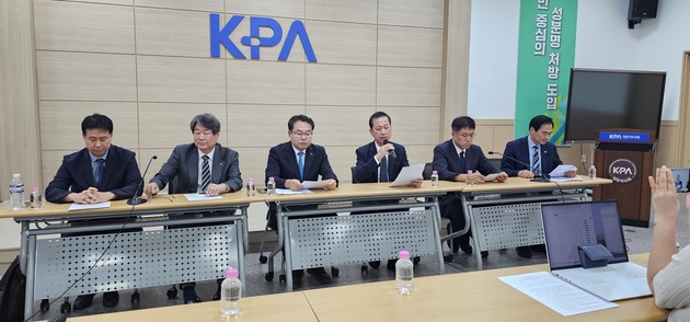 약사직능 수호 대의원 연대, 임시대의원총회 소집요구서 공식 제출