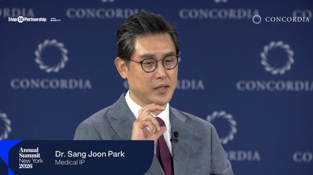 의료 AI로 글로벌 정조준…메디컬아이피, UN 총회서 비전 제시