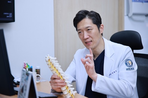 척추관협착증, 고령일수록 '수술 범위' 신중히 결정해야