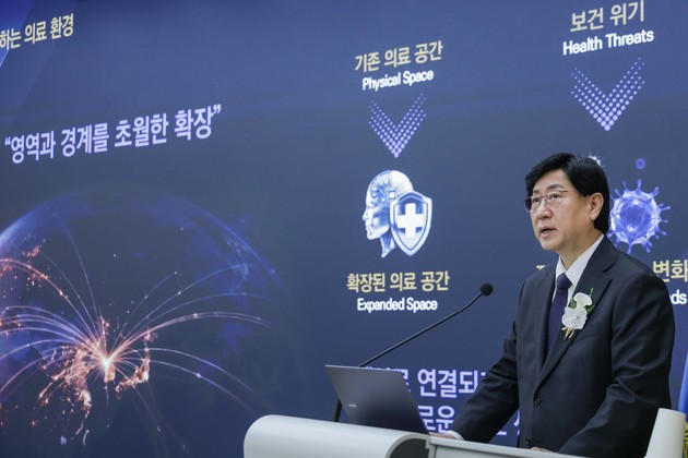 경희의료원, 개원 55주년…'하나의 경희' 새 출발