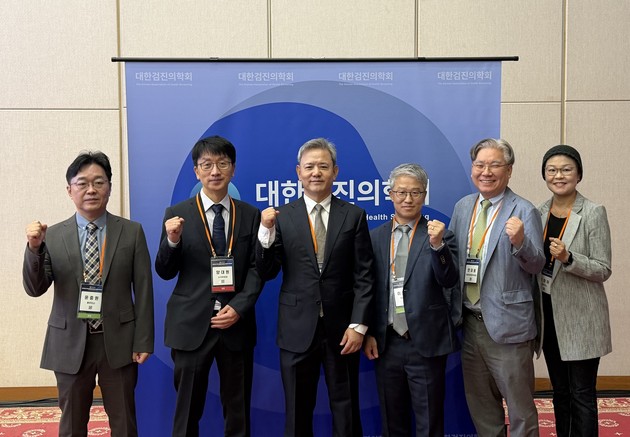 검진의학회 "교육 막히고 규제만"…내시경 소독 확대 촉구