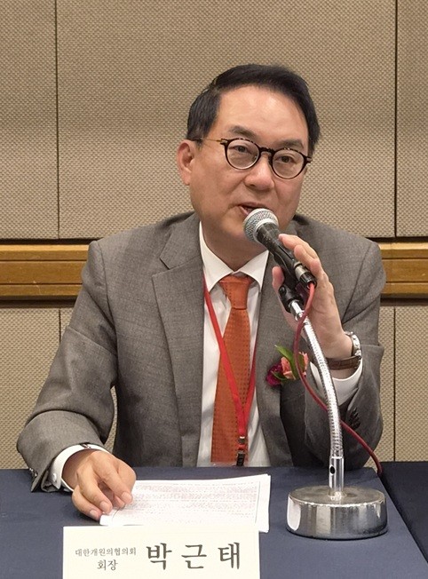 "초진 30일 처방 안된다"… 대개협 비대면 진료 제동