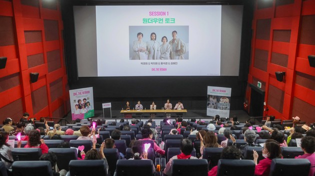 한국노바티스, 조기 유방암 인식개선 '원, 더 우먼' 캠페인 전개
