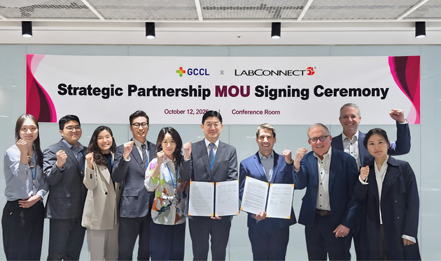지씨씨엘, LabConnect와 글로벌 임상시험 협력 MOU