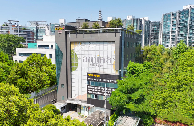 아미나요양병원, 보건복지부 '4주기 의료기관 인증' 획득… 3주기 이어 연속 인증