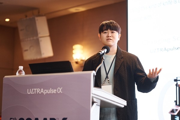 픽셀랩성형외과, 송종근 대표원장, 루메니스 '제5회 SCAAR Free 심포지엄'서 울트라펄스 알파 강연