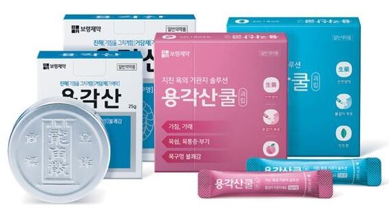 세대 잇는 '국민 호흡기질환 치료제'