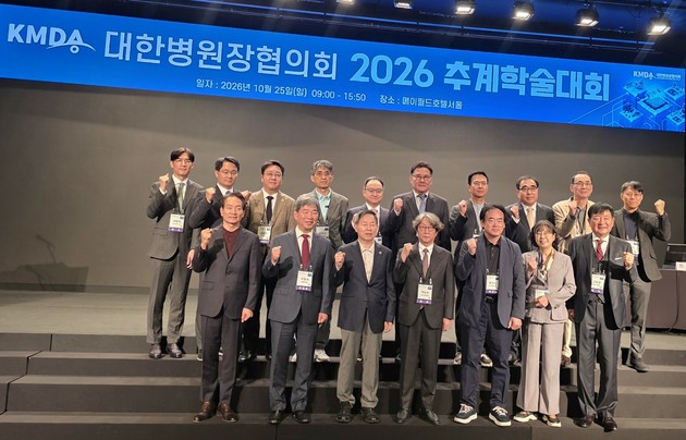 박진규號 병원장협의회 내년 출범…"벼랑 끝 중소병원 살려야"