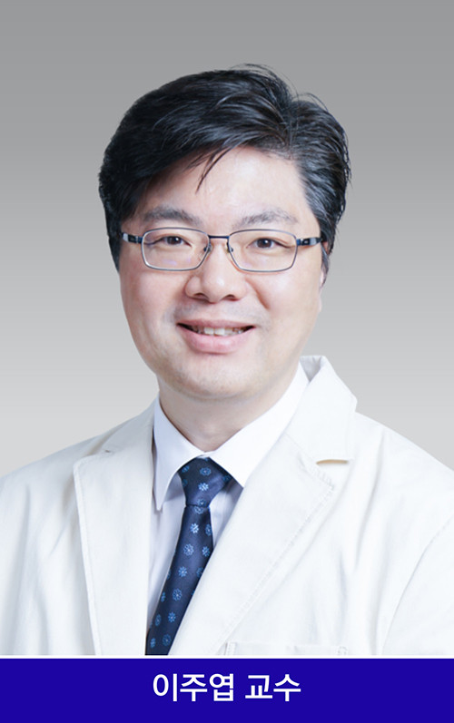 은평성모병원 이주엽 교수, 미국수부외과학회 '최우수 비디오상' 수상