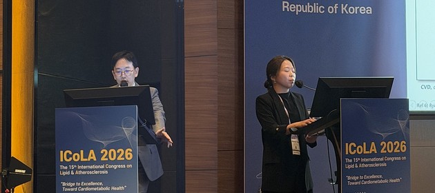 한미약품, ICoLA 2026서 심혈관계 통합 관리 전략 제시