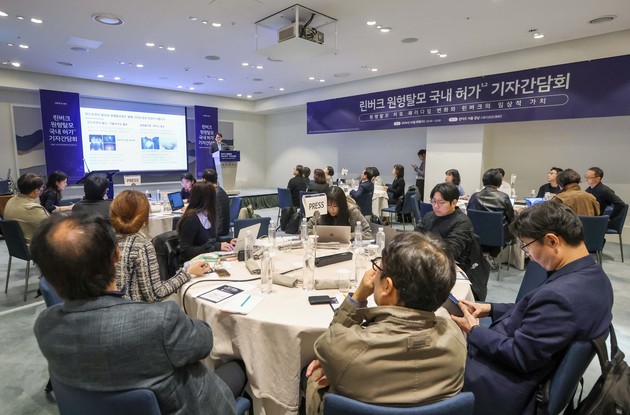 '린버크', 중증 원형탈모증 국내 허가… 치료 패러다임 전환