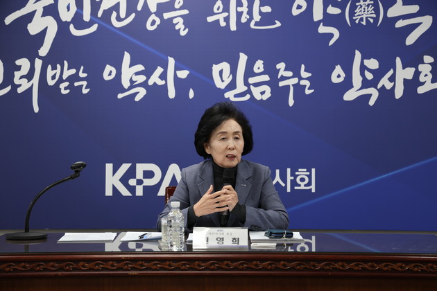 대약, 제한적 의약품 중개 시스템 추진… "약 배송 확대 방지·약국 주도권 확보"
