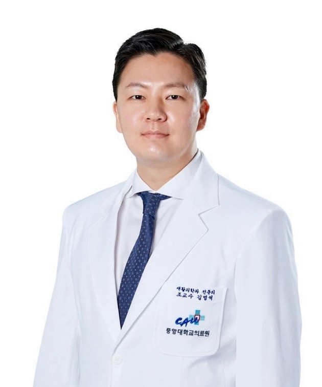 중앙대광명병원 김범석 교수, 재활의학회 추계국제학술대회 최우수연제상 수상
