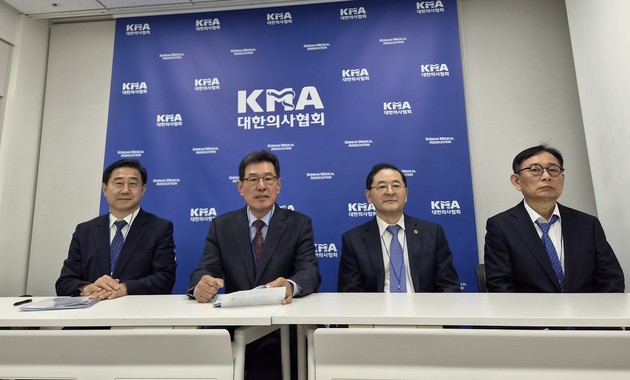 학술대회 감사 둘러싼 의협 내홍…특별감사위 설치 무산
