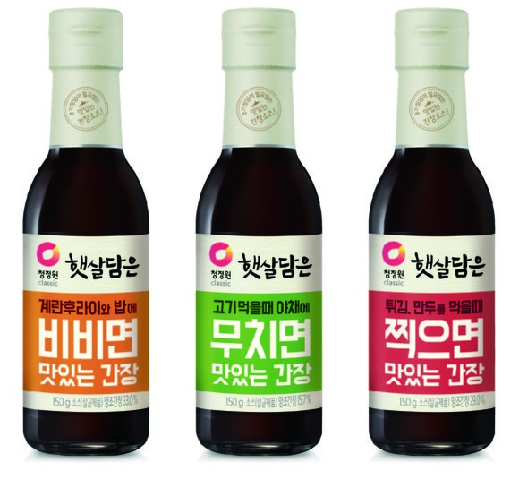 대상 청정원 ‘햇살담은 맛있는 간장’ 3종